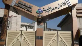 فرار پرماجرای یک زندانی از بیمارستان کرج
