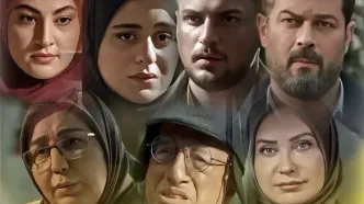 زمان پخش سریال یزدان + جزئیات