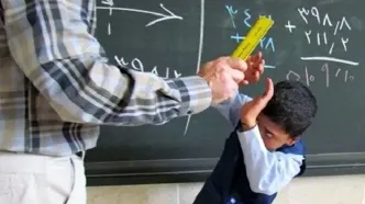 تنبیه بدنی دانش‌آموزان در روستای کرجو؛ معلم خاطی اخراج شد!