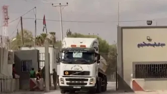 نامه ۲۹ سناتور آمریکایی به ترامپ برای شکست محاصره غزه