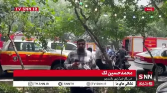 ساختمانی در خیابان قرنی تهران دچار حریق شد+ فیلم