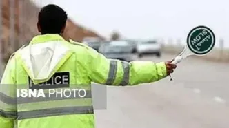 آغاز محدودیت‌های ترافیکی در محورهای شمالی از فردا