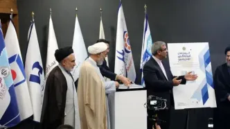 درخشش موسسه اعتباری ملل، در اولین نمایشگاه تخصصی بانک، بورس و بیمه مشهد (اینوکس ۱۴۰۴)