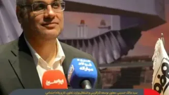 توانمندی‌های فولاد مبارکه در اشتغال‌زایی پایدار بر همگان مشهود است