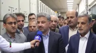 ببینید؛ برق ۷۰۰ بانک پرمصرف در تهران قطع شد