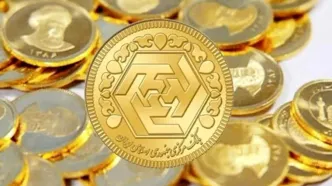 قیمت سکه در نهمین روز جنگ/ جدول قیمت امروز یکشنبه ۱ تیر ۱۴۰۴