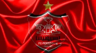 یک گزینه خارجی برای جانشینی گندوز در پرسپولیس