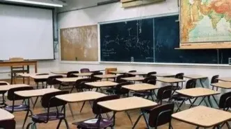 افشای جزئیات پنهان شهریه مدارس غیردولتی؛ خانواده‌ها شوکه شدند!