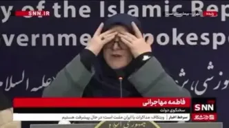 ببینید| مهاجرانی: در تجمع معلمان کسی بازداشت نشد