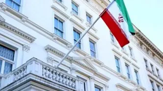 سفارت ایران در انگلیس بیانیه داد
