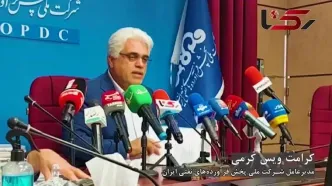 آیا بنزین سه نرخی هم در راه است؟