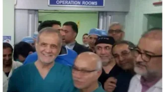 پزشکیان جراحی قلب انجام داد+ عکس
