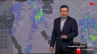 هشدار وزش باد شدید در ایران