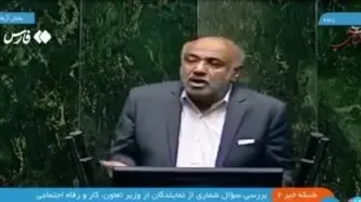 ببینید| وزیر کار: من به‌عنوان یک انسان می‌توانم خطا بکنم و حتماً خطا می‌کنم؛ اما برای تصحیح خطای خودم احتیاج به مستندات دارم
