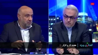 ۵۰ درصد از مشاغلی که در سال گذشته بوجود آمده فقط در استان تهران بوده است که نشان دهنده نابرابری فزاینده شغل و فرصت‌های اقتصادی کشور است + فیلم