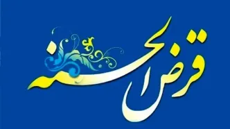 حساب این بازنشستگان تامین اجتماعی شارژ شد + جزئیات