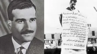 الجولانی با استرداد بقایای جسد جاسوسی مشهور اسرائیلی به تل آویو پس از ۶۰ سال موافقت کرده است
