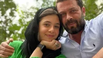 استوری جدید نفس بازغی در آغوش پدر!