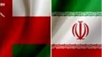امضای ۱۸ سند همکاری بین ایران و عمان