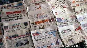 تصاویر جالب دکه‌های خیابانی در دهه 80