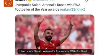 محمد صلاح بهترین بازیکن سال شد