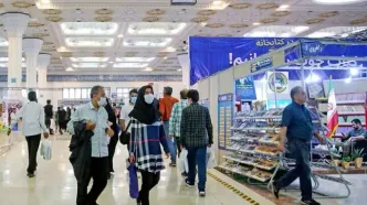 سیر تا پیاز یارانه کتاب | ورود به سامانه tibf.ir + نحوه دریافت و ثبت نام یارانه کتاب