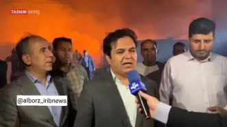 ماجرای آتش‌سوزی در نظرآباد کرج چه بود؟