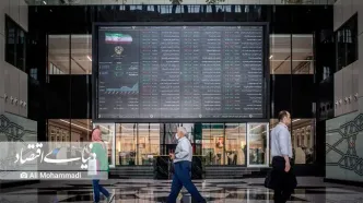 آغاز سبز بورس خرداد