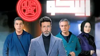 قسمت 18 رینگو رو حالا دانلود کن با لینک مستقیم