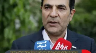 برنامه‌ریزی شرکت ورق‌خودرو برای تولید محصولات با ارزش افزوده بالا و توسعه محصولات کیفی