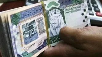 قیمت روز ریال عربستان+ شرایط دریافت ارز حجاج