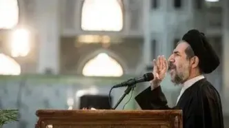 واکنش امام جمعه تهران به اظهارات ترامپ: جمهوری اسلامی مهم ترین قدرت است
