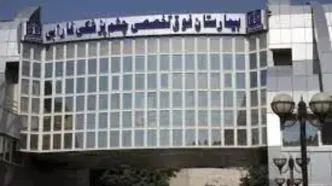 تحول در درمان بی‌حسی قرنیه با پیوند عصب از ساق پا