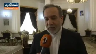 اعلام جزئیات دور چهارم مذاکرات غیرمستقیم میان ایران و آمریکا