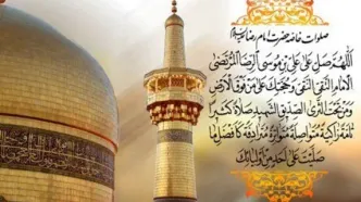 مولودی سلطان ای پادشاهم امام رضا (ع)