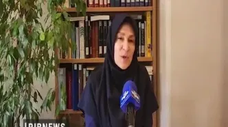 ببینید| «نماگر» معادل مصوب فرهنگستان به جای «پروفایل»