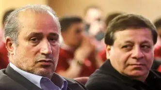 مسئولیت عجیب به ساکت توسط تاج