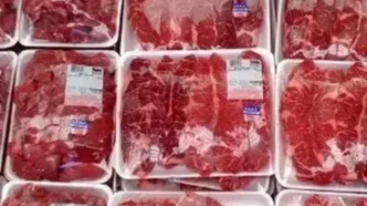 قیمت گوشت قرمز تنظیم بازاری وارداتی امروز چهارشنبه ۲۱ آبان ۱۴۰۴