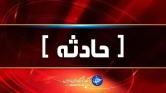 مرگ یک نفر بر اثر ریزش آوار در داراب