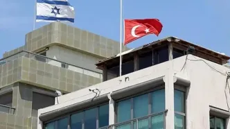 تیراندازی در نزدیکی کنسولگری اسرائیل در استانبول؛ فرد مظنون دستگیر شد