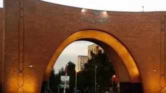 اسامی پذیرفته شدگان دکتری بدون آزمون دانشگاه تربیت مدرس منتشر شد