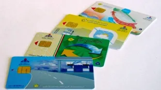کارت سوخت این خودرو‌ها باطل می‌شود