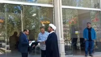 اجرا طرح گشت بازرسی مشترک در راستای قانون الزام به ثبت رسمی معاملات اموال غیرمنقول در بروجرد