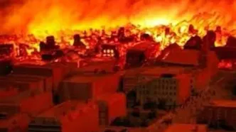 گزارش صداوسیما از آتش‌سوزی شدید در کرج