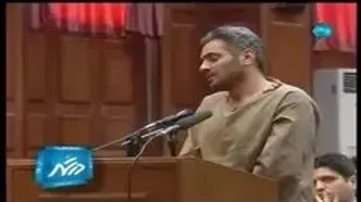 قتل میدان کاج توسط یعقوب علی جعفری /رد نشود