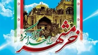 برگزاری ۸۸۰ برنامه در ۲۰ شهرستان آذربایجان غربی