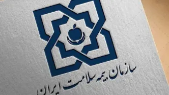 واکنش به یک گزارش