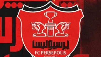 بیانیه هیئت مدیره پرسپولیس در خصوص حمایتهای همه جانبه کنسرسیوم بانکی