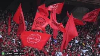 ببینید | بی‌نظمی در مراسم جشن قهرمانی تراکتور با ورود گسترده هواداران به زمین