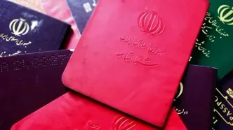 نرخ جدید ثبت احوال برای تعویض شناسنامه‌های قدیمی